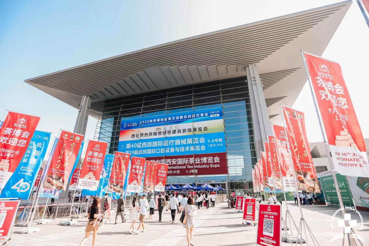 第四十屆西部醫療展之行圓滿結束！西安下次見~